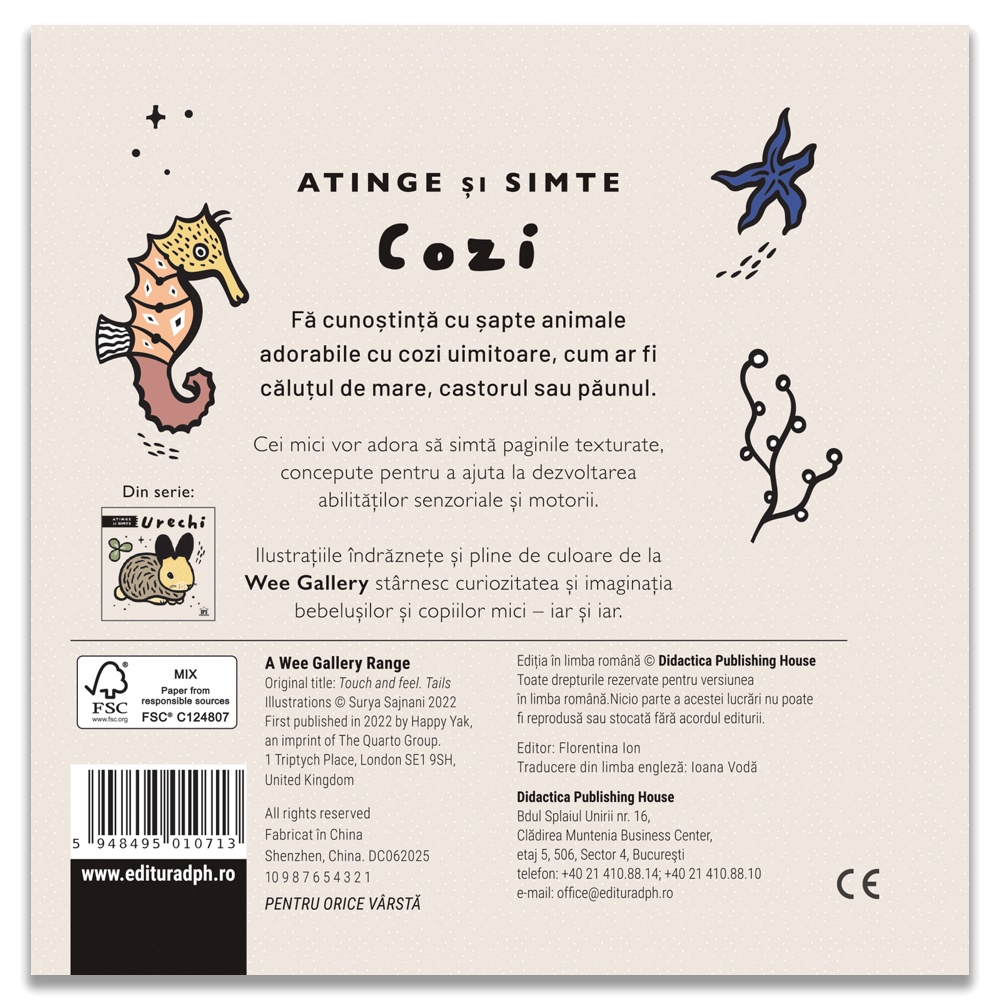 Atinge si simte - Cozi - imagine 2