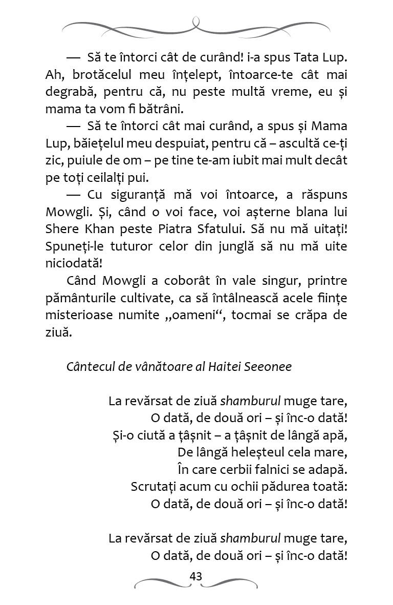 Cartea junglei: Editie completa - imagine 5