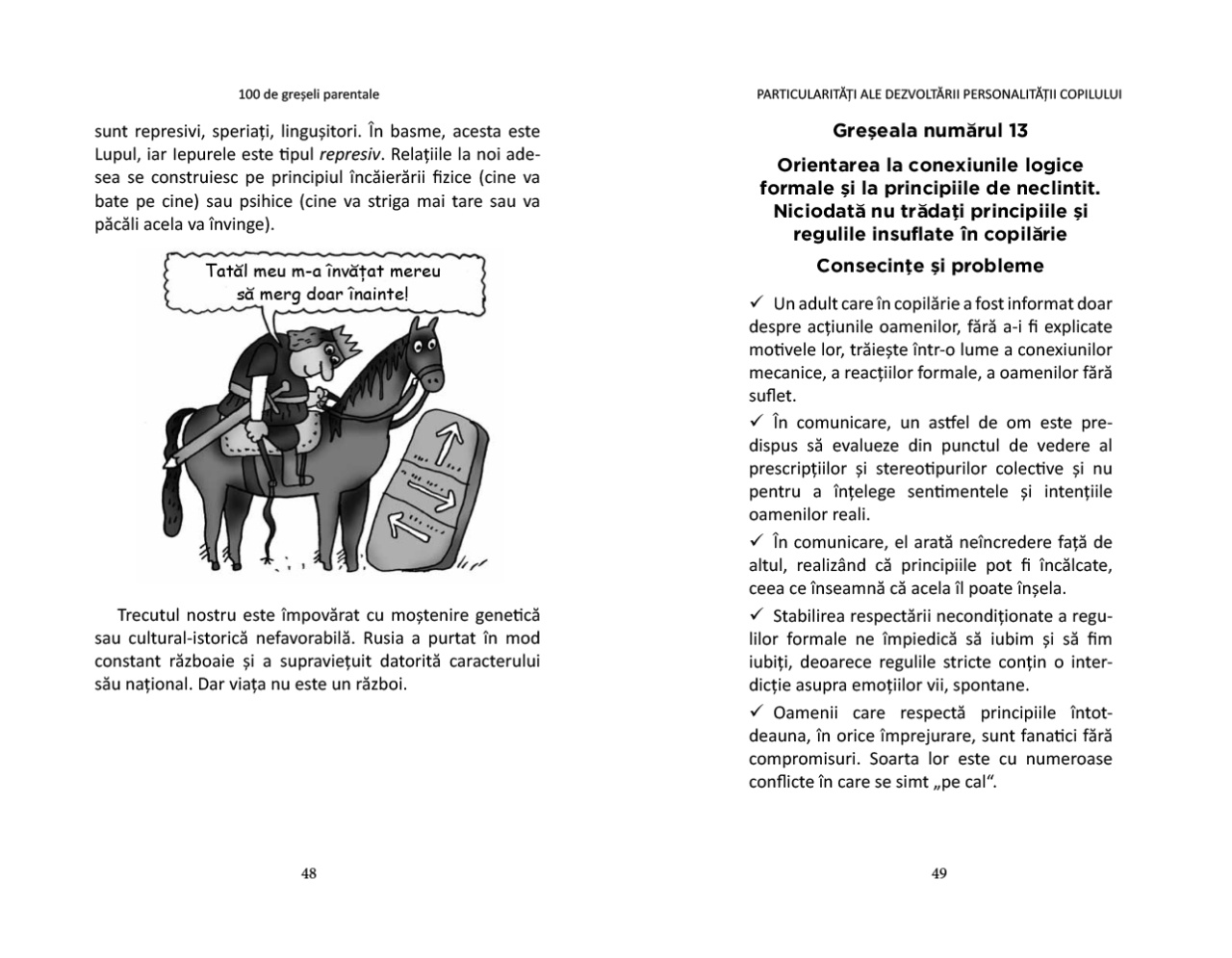 100 de greseli ale parintilor in educatia copiilor: Sfaturi si solutii - imagine 5