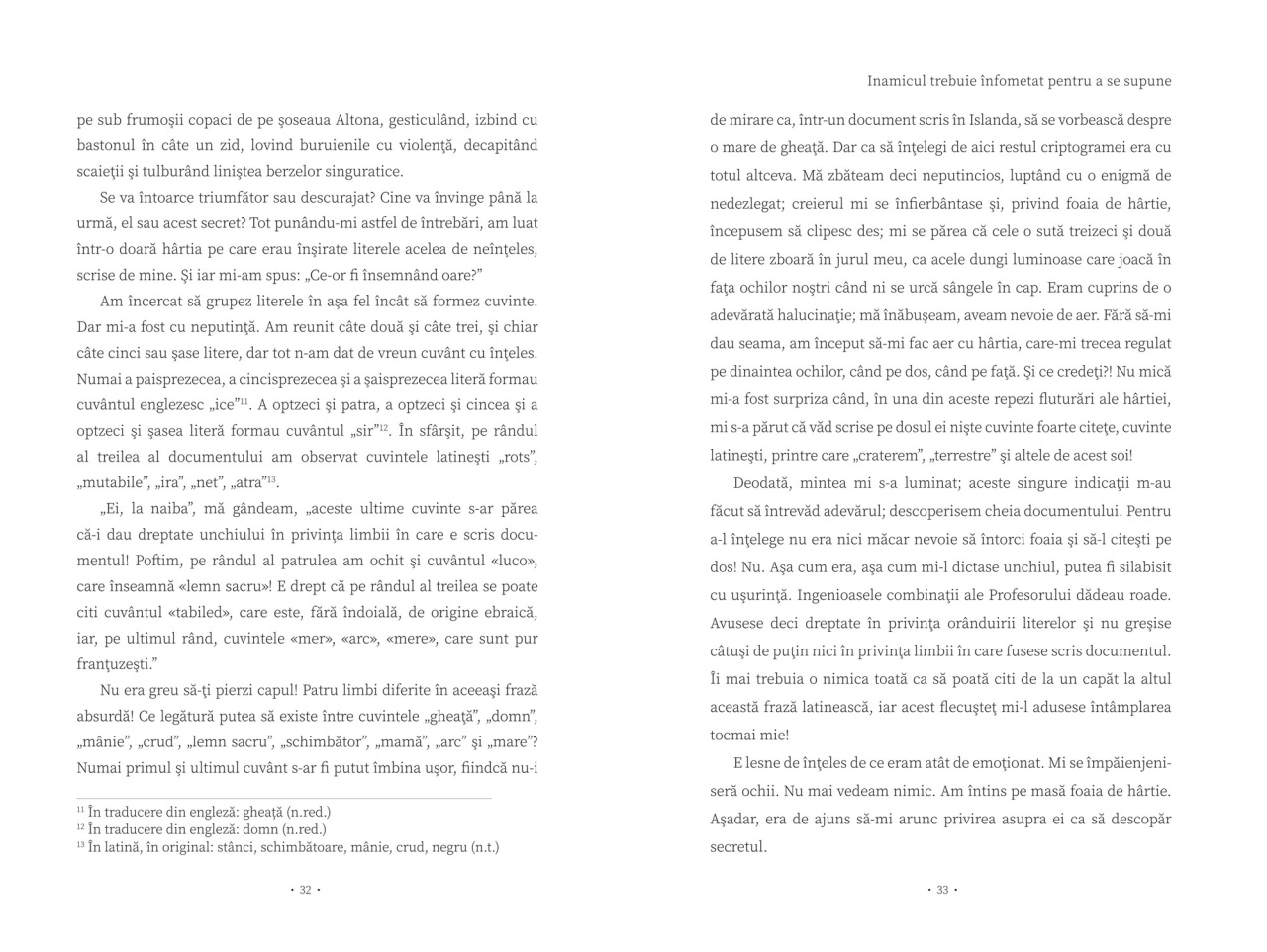 Jules Verne: Calatorie spre Centrul Pamantului - Editie de colectie - imagine 5