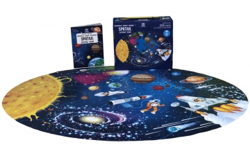 Calatoreste, Invata, Exploreaza: Spatiul, Sistemul Solar - Img 2