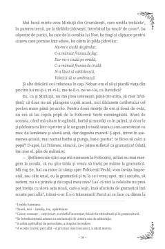 Ion Creanga: Amintiri din copilarie, povesti si povestiri - Editie de colectie - Img 4
