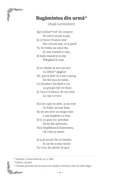 George Cosbuc: Balade, idile - Editie de colectie - Img 5