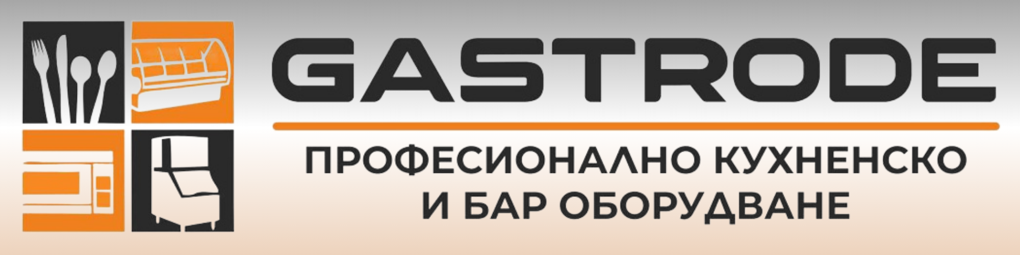 Gastrode.bg