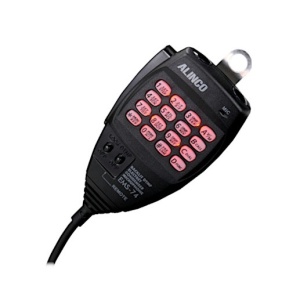 statie_radio_auto_alinco_dr_cs10_vhf_putere_60W_programabila_calculator_microfon_ems_74