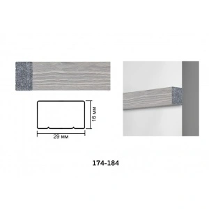 PLINTA DECORATIVA 174184