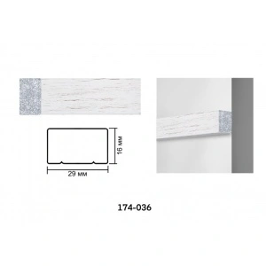 PLINTA DECORATIVA 174036