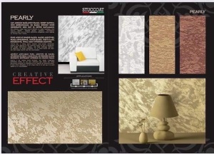 VOPSEA DECORATIVA PE BAZA DE APA PEARLY GOLD AURIU INTENS - Img 2