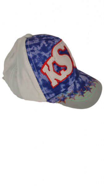Sapca copii cod a9333