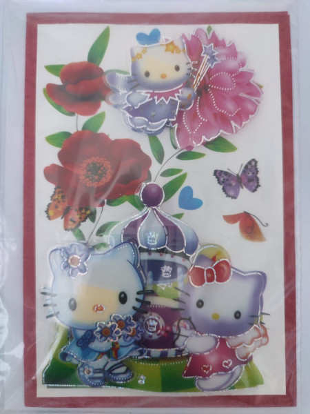 Felicitare cu floare si petale 3D lucrate manual cod L241