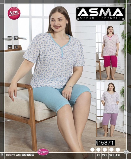 Pijama dama cu maneca scurta model nou cod x6119