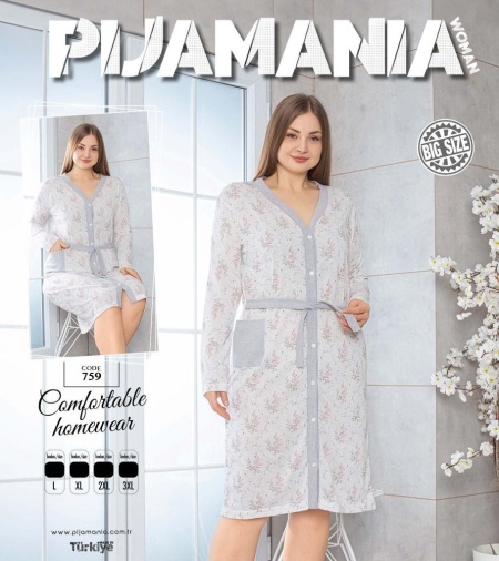 Halat din bumbac prevazut cu cordon cod x5625