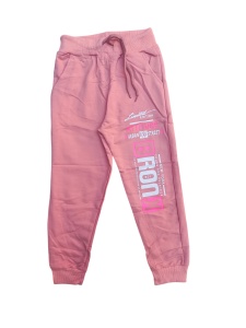 Pantaloni lungi de trening din bumbac pentru copii cod x10052