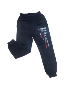 Pantaloni lungi de trening din bumbac pentru copii cod x10043