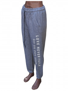 Pantaloni dama calitativi din bumbac de trening cod T1334