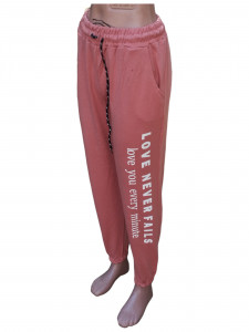 Pantaloni dama calitativi din bumbac de trening cod T1337