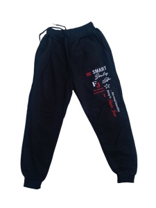 Pantaloni lungi de trening din bumbac pentru copii cod x10056