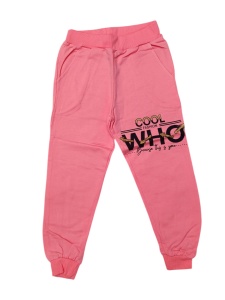 Pantaloni lungi de trening din bumbac pentru copii cod x10066