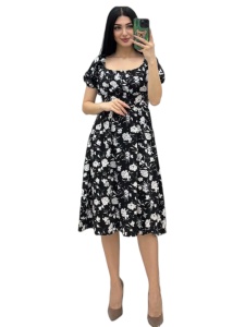 Rochie vaporoasa de vara cu imprimeu floral