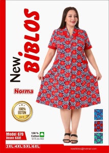 Capod biblos calitate superioara model nou cod x5861