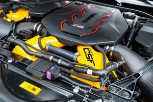 CSF RACE BMW G9X M5 High-Performance Charge-Air-Coolers - Img 10