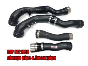 FTP BMW F87 M2 N55 charge pipe +Boost pipe V2 (M2 , M135i ,M235i ,335i ,435i) - Img 2