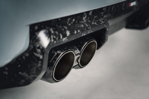 AKRAPOVIC TP-CT/73/CF Tail Pipe Set (Chopped Carbon) for BMW M2 (G87) / M3 (G80/G81) / M4 (G82/G83) - Img 2