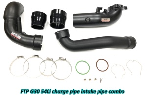FTP G30 540i charge pipe intake pipe combo - Img 1