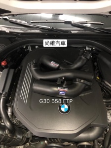FTP G30 540i charge pipe intake pipe combo - Img 4