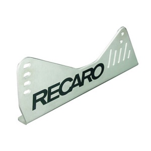 RECARO 7207000A Aluminum Side Mount for Pole Position NG (FIA) / Profi SPG XL (FIA, ABE)
