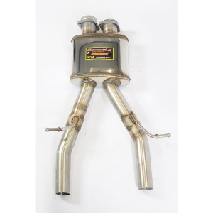 Supersprint Centre exhaust 845603 - Img 2