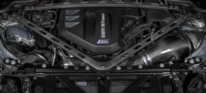 Eventuri Carbon Fiber Intake System BMW M3 CS M4 CSL - Img 2