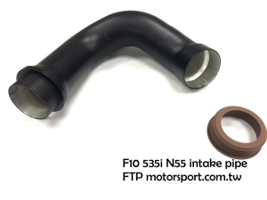 FTP F1X 535i intake pipe - Img 1
