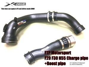 FTP F2X F3X N55 charge pipe boost pipe combination packages - Img 3