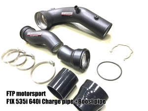 FTP BMW F1X N55 charge pipe Combination packages - Img 2