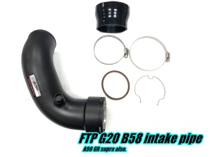 FTP G20 B58 intake pipe ( A90 Supra) - Img 1