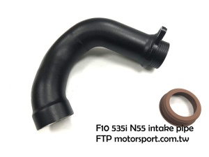 FTP F1X 535i intake pipe - Img 3