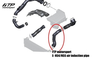 FTP E-N54/N55 air induction pipe - Img 5