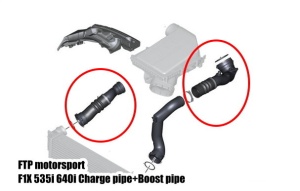 FTP BMW F1X N55 charge pipe Combination packages - Img 3
