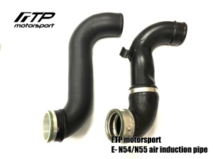 FTP E-N54/N55 air induction pipe - Img 2