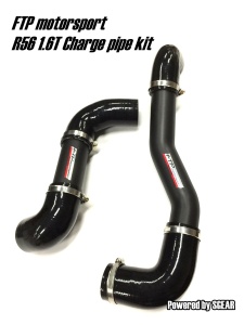 FTP Mini cooper S 1.6T R56 R60 JCW Charge pipe kit - Img 1
