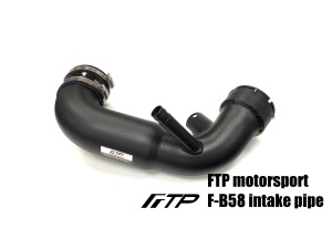 FTP F-B58 intake pipe - Img 1