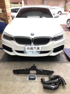 FTP G30 540i charge pipe intake pipe combo - Img 3