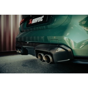 AKRAPOVIC TP-CT/69 Tail Pipe Set Hexagonal Design (Carbon) for BMW M2 (G87) / M3 (G80 / G81) / M4 (G82 / G83) - Img 4