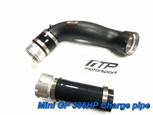 FTP F56 mini GP charge boost pipe kit (306HP version) M135Xi M235Xi - Img 3
