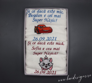 Set Elegant de 2 Prosoape Personalizate pentru Nașii mici - Img 1