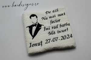 Prosop personalizat pentru mire (V2) - Img 1