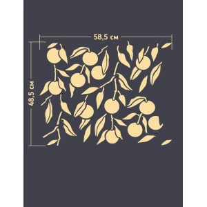 Sablon Perete vopsire, tencuiala „Portocale” dimensiune 585x485mm grosime 0,7mm model MXSP7370