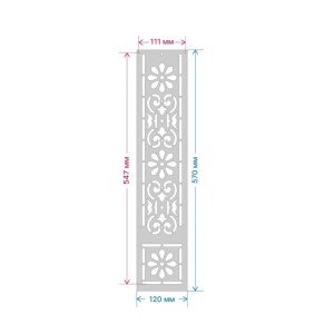 Sablon Perete vopsire, tencuiala dimensiune 570x120 mm grosime 0,7mm Bordura 6 MXSP7378