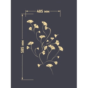 Sablon Perete vopsire, tencuiala „Ginkgo 2" dimensiune 585x485mm grosime 0,7mm ozon model MXSP7368 - Img 1
